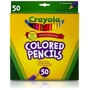CRAYOLA набір кольорових олівців, 50 шт (68-4050)
