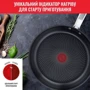 Сковорода Tefal Intuition 26 см (B8170544): Диаметр, см 26