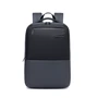 Сумка для ноутбука Arctic Hunter 15.6" Gray (B00681): Тип сумки рюкзак