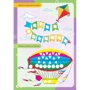 Логіка. Kids zone: Производитель Талант