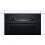 Духовой шкаф электрический Bosch HBF514BB0R: Класс энергопотребления A