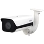 DAHUA DHI-ITC237-PW6M-IRLZF1050-B