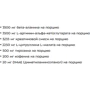 Предтренировочний комплекс Nutrend N1 10 х 17 g Grapefruit: Тип Комплекс до тренировки