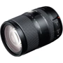 Объектив для фотоаппарата Tamron SP AF 16-300mm f/3.5-6.3 Di II VC PZD Macro (Nikon)