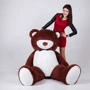 Мягкая игрушка Ричард 200 см шоколад