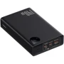Внешний аккумулятор Baseus Power Bank 24000mAh Adaman Digital Display 140W Black (P10021508113-00): Встроенный кабель нет