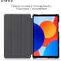 Аксессуар для планшетных ПК AirOn Premium Black for Xiaomi Redmi Pad SE 8.7 фото 8