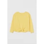 Свитшот H&M 2612-8350281 98-104 см желтый
