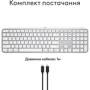 Клавиатура Logitech MX Keys S for Mac Pale Gray (920-011638) фото 6