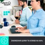 Комплект беспроводной Logitech MK295 Silent Wireless Combo (920-009807, 920-009800): Назначение Для ПК