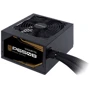 Блок питания GIGABYTE 650W (P650B)