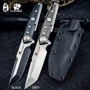 Нож Xiaomi Youpin HX Outdoors Heavy Armor Tactical Straight Knife Black (D-220A): Тип ножа Туристический
