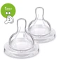 Соска силиконовая Philips AVENT Anti-colic 1м+ 2 шт (SCF632/27)