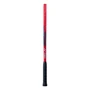 Ракетка для тенниса Yonex VCore 98 (305g) Scarlett Gr3 фото 7