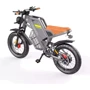 Электровелосипед Coswheel GT20 (750 Вт, 48 В, 25 А/час), колеса 20", серый: Вес устройства, кг 39
