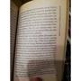 Stefan Zweig: Novellen: Обкладинка Мягкая