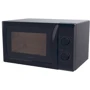Микроволновая печь Candy CMW20SMB: Диаметр поддона, мм 255