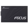 Блок питания Seasonic 750W FOCUS Gold NEW (FOCUS GX-750 (SSR-750FX)) фото 7
