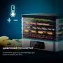 Сушарка для фруктів та овочів Cecotec VitaDry Pro (CCTC-04949) фото 11