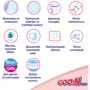 Трусики-підгузки Goo.N Plus 6-12 кг М 52 шт. (21001085) фото 10