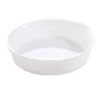 Набор для запекания Luminarc Smart Cuisine 4х14 см круглые (P0310)