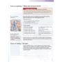 Focus on IELTS. New Edition. Coursebook (+ CD-ROM): Жанр Підручники і посібники