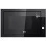 Встраиваемая микроволновая печь Beko MGB25333BG