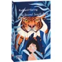 Rudyard Kipling: The Second Jungle Book