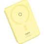Зовнішній акумулятор Baseus Power Bank 5000mAh Magnetic Bracket Wireless Fast-Charging 20W Yellow (P10064101Y23-00) фото 10