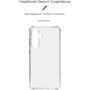 Чохол для телефона ArmorStandart Air Force Camera cover Transparent для Samsung S711 Galaxy S23 FE (ARM69661): Сумісність Samsung S711 Galaxy S23 FE