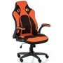 Special4You Kroz black/red (E5531): Оснащение Подлокотники, С колесиками, Блокировка колес, Механизм качания