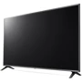 Телевизор LG 43UQ751C: Оснащение Встроенный медиаплеер, Smart TV