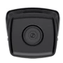 IP-камера відеоспостереження Hikvision AcuSense DS-2CD2T83G2-4I (8 MP/4 mm): Тип корпуса Корпусная
