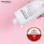 Tony Moly Wonder Ceramide Mocchi Toner Тонер для особи з керамідами 500 ml: Стать Для жінок
