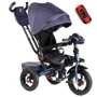 Велосипед BestTrike надувные колеса поворотное сидение (F - 508-21)