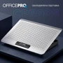 Подставка для ноутбука OfficePro (CP500S) фото 8