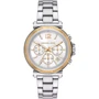 Наручные часы Michael Kors Oversized Maren MK7495 (750668)