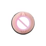 Мастурбатор Fleshlight GO Surge