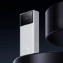 Внешний аккумулятор Baseus Power Bank 20000mAh Star-Lord Digital Display Fast Charging 65W White (P10022906213-00): Емкость батареи, мАч 20000