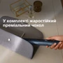 Стайлер Philips BHS732/00 фото 11