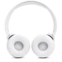 Наушники JBL Tune 525BT White (JBLT525BTWHT)