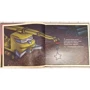 Шерри Даски Ринкер: Стройка, баюшки-баю: ISBN 978-5-00074-235-8