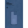 Чохол для телефона ArmorStandart ICON Case Dark Blue для Motorola G84 5G (ARM70880): Плівка в комплекті нет