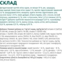 Сухой корм Optimeal Sterilised cats для стерилизованных кошек и кастрированных котов, с говядиной и сорго 10 кг (4820215364355): Вес упаковки 10 кг