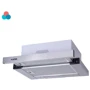 Витяжка Ventolux GARDA 45 INOX (700) SLIM: Тип фільтра повітря Рециркуляція, Відведення