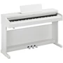 Цифровые пианино YAMAHA ARIUS YDP-165 (White)