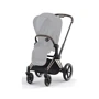 Шасси Cybex ePriam & каркас Rosegold с электродвигателем и аккумулятором (521002373): Производитель Cybex