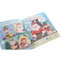 Комплект: Cristmas big Box: Жанр Досуг и творчество