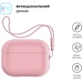 Чехол ArmorStandart Silicone Case with straps Pink (ARM68616) for Apple Airpods Pro 2 фото 1