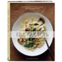 Виктория Мельник: Еда как есть: ISBN 978-966-993-031-6